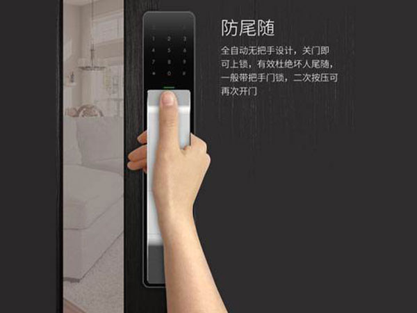 绥中24小时上门开锁公司